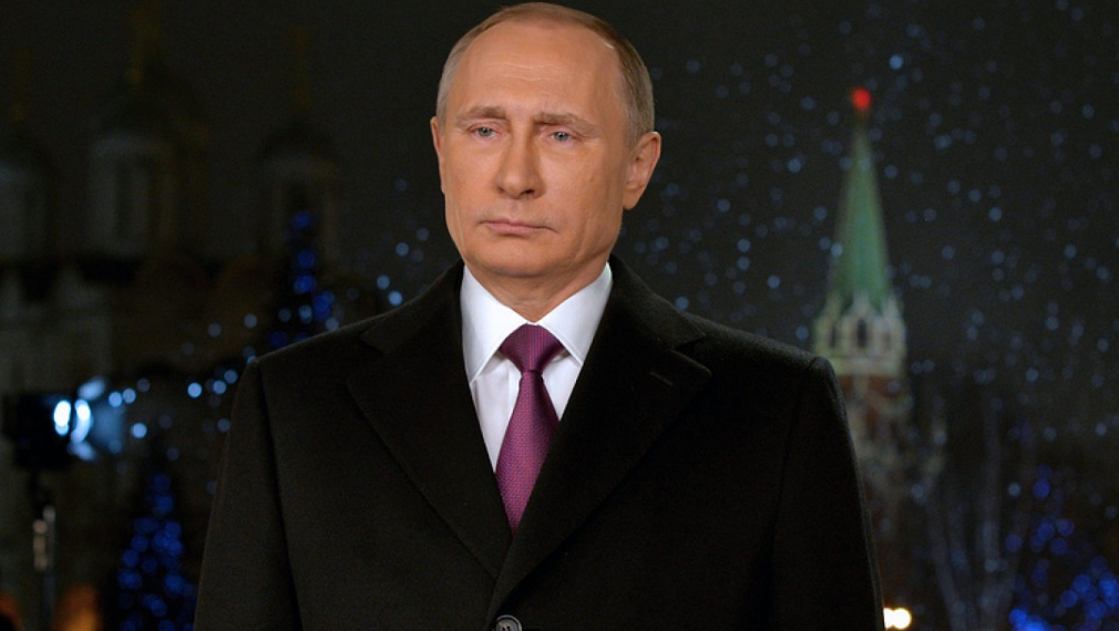 Путин поздрави руснаците за Нова година