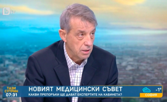 Проф. Костов: Между нас и щаба бе създадено изкуствено противопоставяне