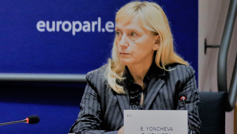 Комисар Рейндерс към Елена Йончева:  Борбата срещу корупцията става сред основните приоритети на Европейския съюз