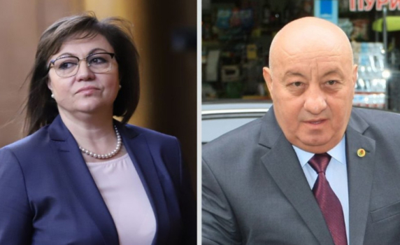 Нинова призова Гергов: Ако има достойнство, да се оттегли от партията