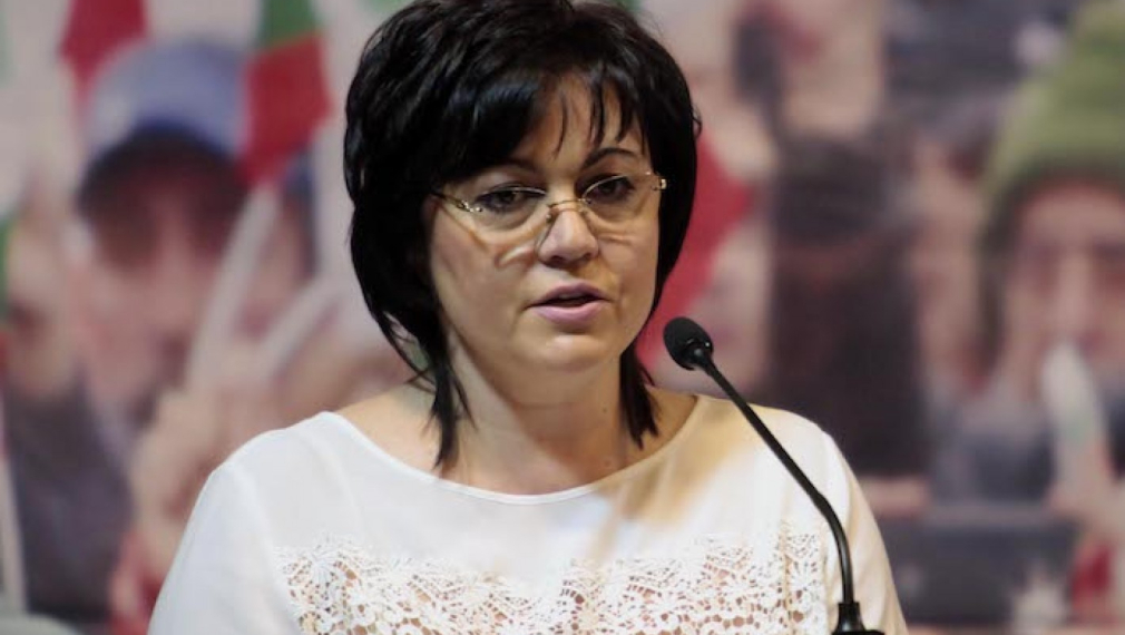 Корнелия Нинова: България не бива да бъде използвана за плацдарм