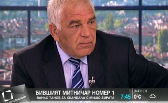 Танов: Станимир Флоров стои зад скандала със записите 