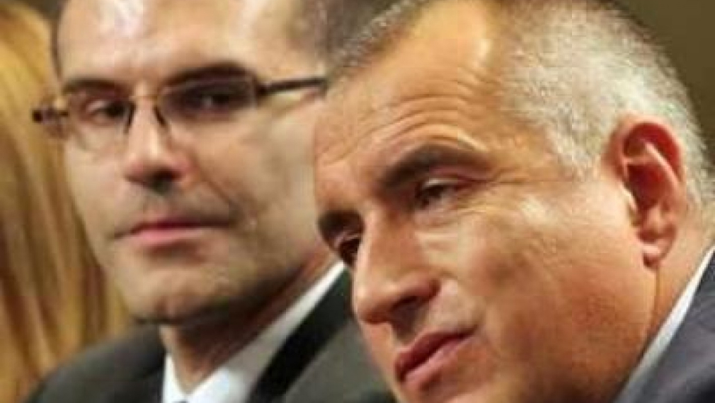 Бюджет 2011 - измама в изборна година