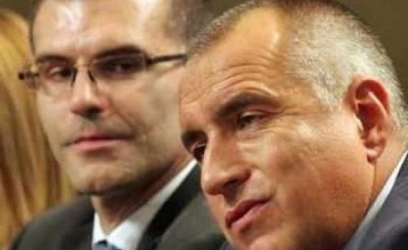 Бюджет 2011 - измама в изборна година