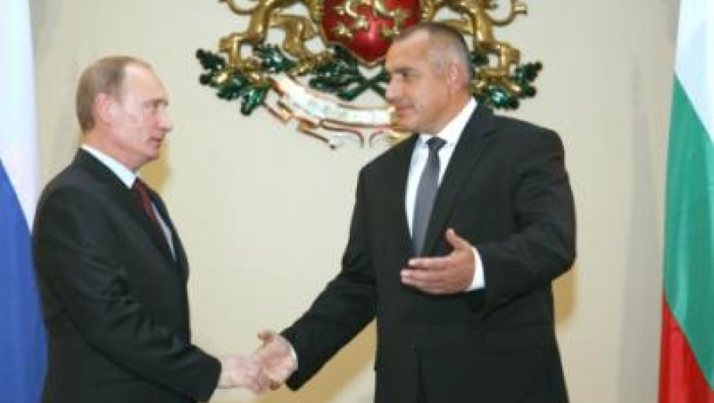 Всички са за Белене! Всички са за Белене!