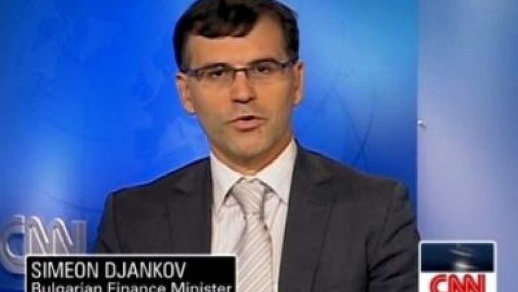 Въпреки появата на Дянков по CNN България отсъства от световния икономически дебат Въпреки появата на Дянков по CNN България отсъства от световния икономически дебат
