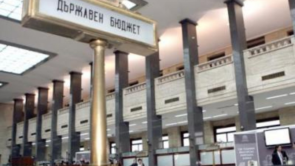 За бюджета без цифри: от отличници към несретници