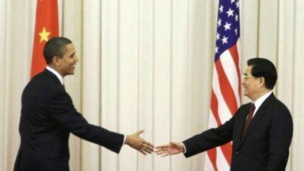 Срещата между Обама и Ху Цзинтао – възход и падение на великите сили