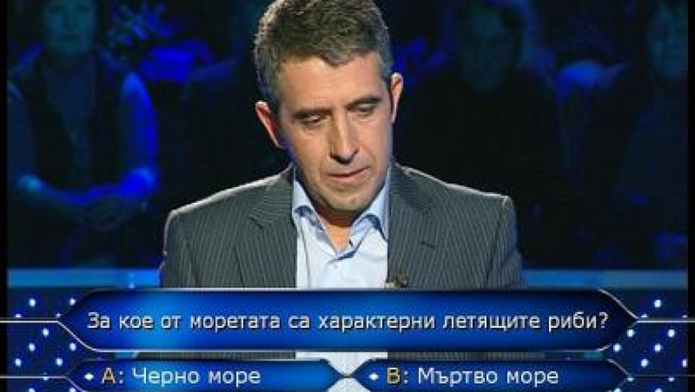 Магистралите са следващият голям балон, който ще се спука в ръцете на Борисов Магистралите са следващият голям балон, който ще се спука в ръцете на Борисов