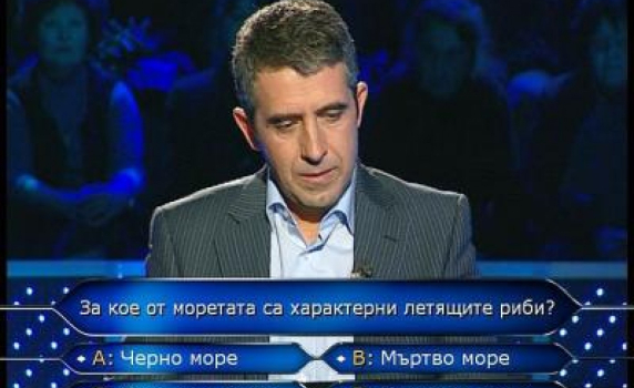 Магистралите са следващият голям балон, който ще се спука в ръцете на Борисов