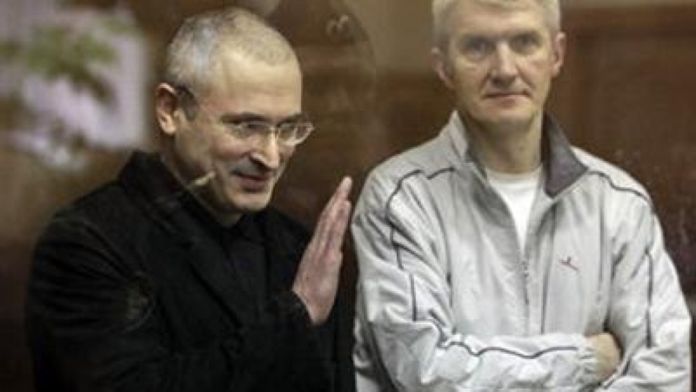 Ходорковски и Лебедев може да бъдат освободени предсрочно още това лято