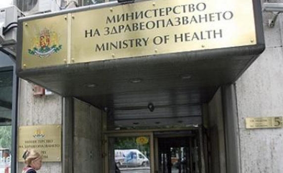 Нова „Калинка” в здравното министерство