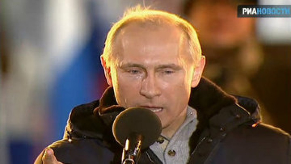 Русия обича Путин, а Путин обича Русия... до сълзи