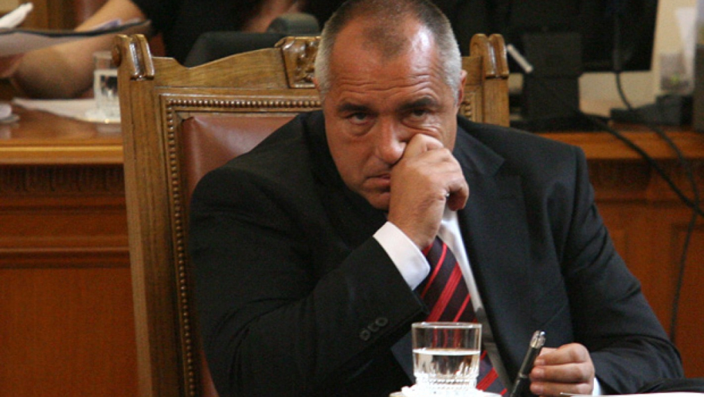 А няма ли кой да уволни Борисов? А няма ли кой да уволни Борисов?