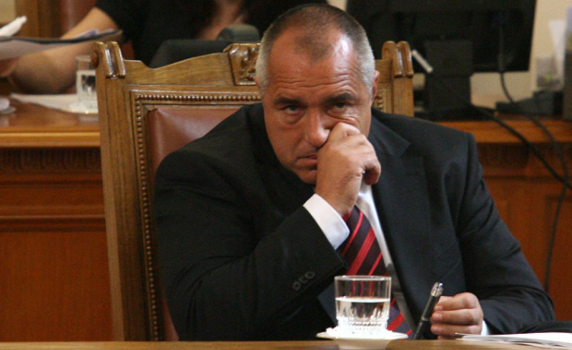 А няма ли кой да уволни Борисов?