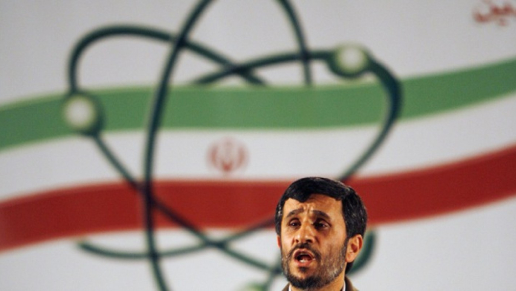STRATFOR: Дилемата Иран - 2 част