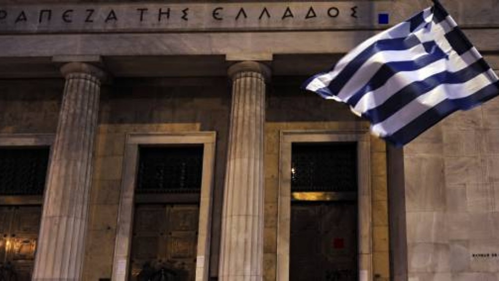 Тегленето на банкови депозити не засяга само Гърция