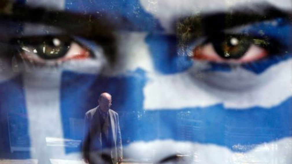 Милиардите, които Гърция няма да върне, ако напусне еврозоната