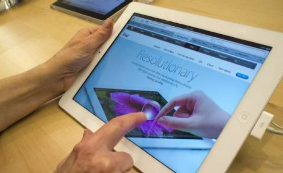 САЩ: Няма iPad за иранците