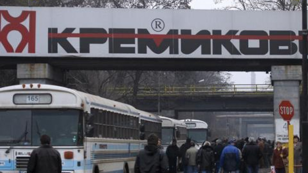 „Кремиковци” очаква новият кабинет да подкрепи капитализация на дълговете
