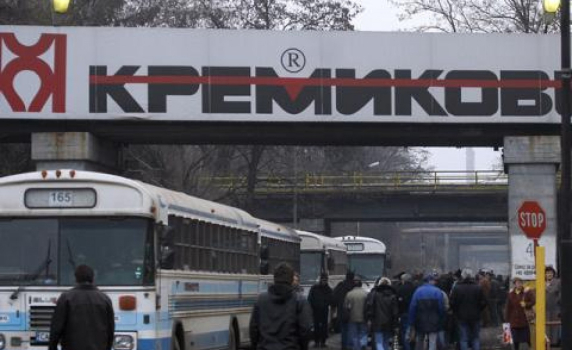 „Кремиковци” очаква новият кабинет да подкрепи капитализация на дълговете
