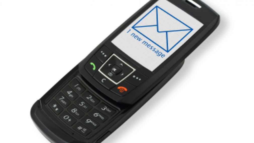 ЧЕЗ праща SMS преди да спре тока 
