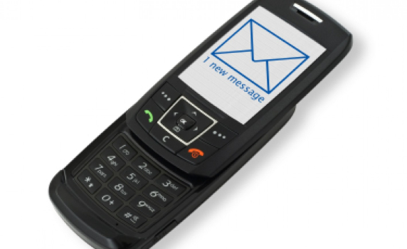 ЧЕЗ праща SMS преди да спре тока 

