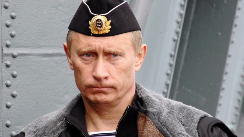 Денят на Владимир Владимирович