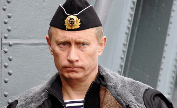 Денят на Владимир Владимирович