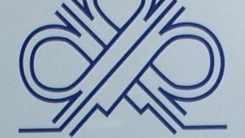 Премиерът уволни шефа на пътната агенция