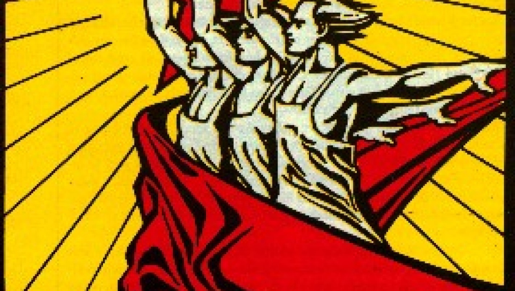 За чистотата и нечистите. Совполитхигиена
За чистотата и нечистите. Совполитхигиена