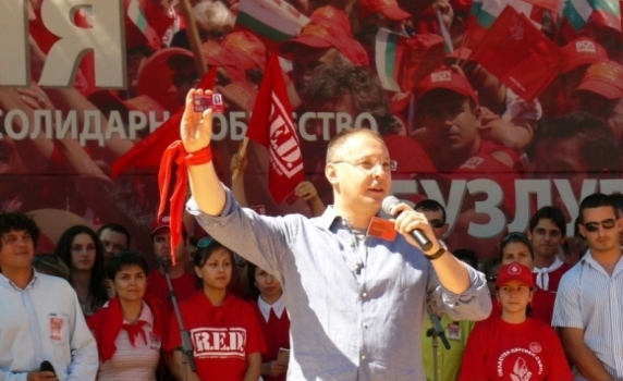 Станишев на Бузлуджа: Българските граждани сурово ни наказаха, но ние не се сърдим