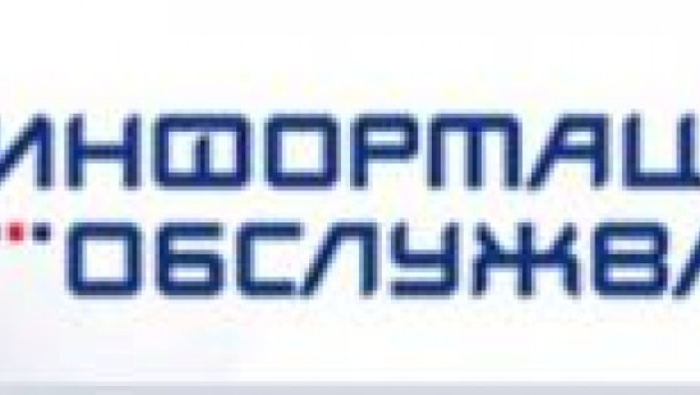 Пресаташето на ГЕРБ получи поста на Азер Меликов