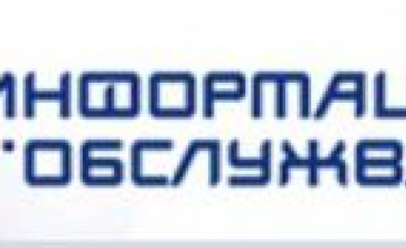 Пресаташето на ГЕРБ получи поста на Азер Меликов