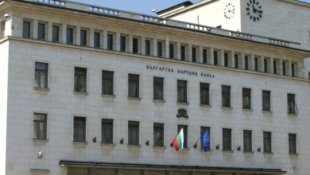Депутатите ще ревизират избора на подуправител на БНБ