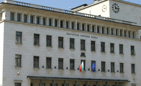 Депутатите ще ревизират избора на подуправител на БНБ