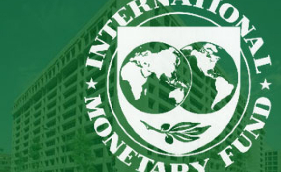 МВФ: Възстановяването на световната икономика е започнало