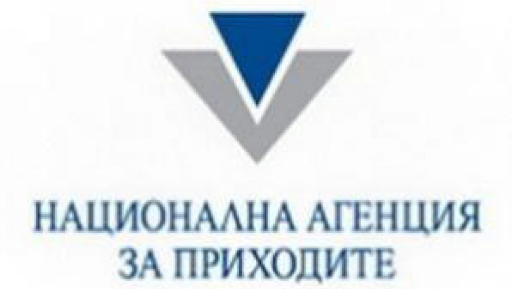 НАП ще бори измамите с ДДС с нова електронна система