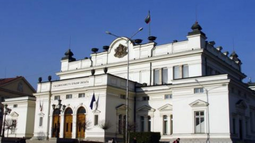 Искат 300 000 лева за новата система за гласуване в НС