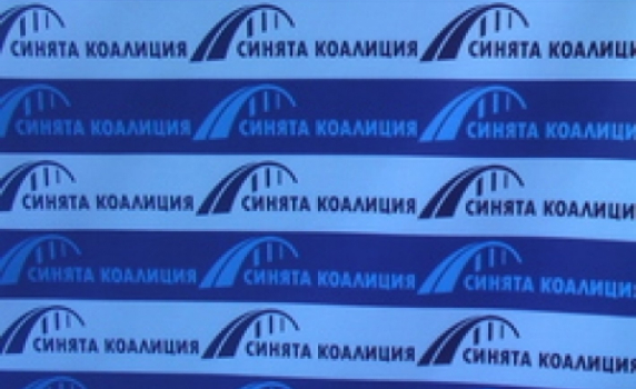 СДС и ДСБ в София се видяха, за да се опознаят