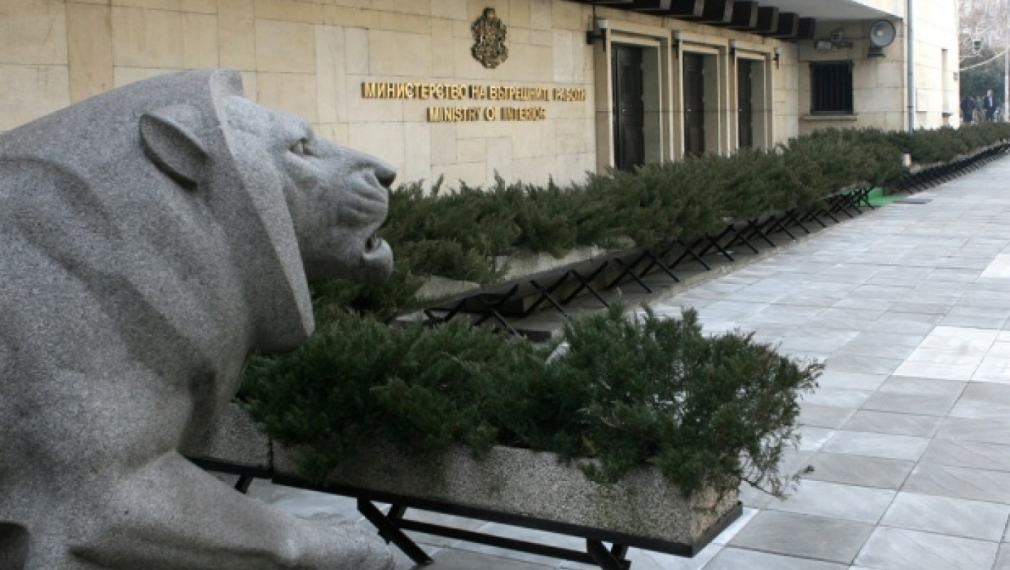 МВР пак с главен секретар, ДАНС - без полицейски правомощия