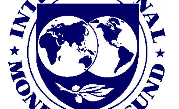 МВФ отпуска на Румъния още 1,854 млрд. евро