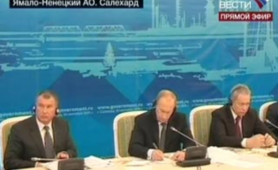 Путин обяви, че Русия ще остане световен лидер в износа на природен газ