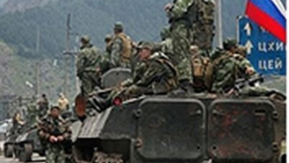 Грузия започнала войната, Русия я провокирала