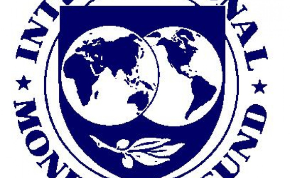 МВФ обяви край на рецесията