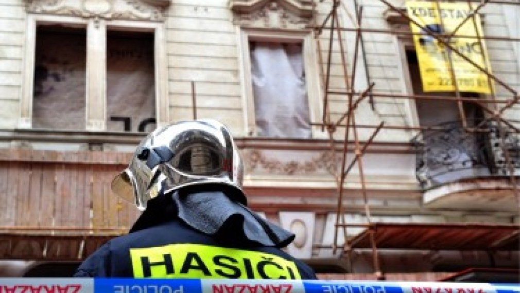  Двама от загиналите в Прага са българи