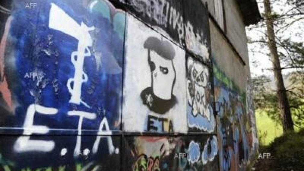 Испанската полиция арестува седем души от ЕТА