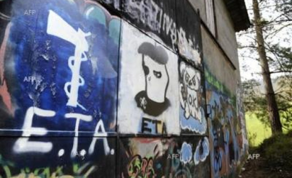 Испанската полиция арестува седем души от ЕТА
