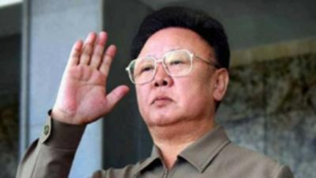 Ким Чен Ир бе преизбран като генерален секретар на работническата партия