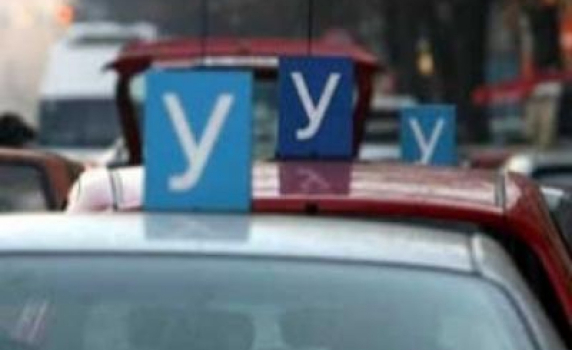 Започва видеонаблюдението на шофьорските изпити